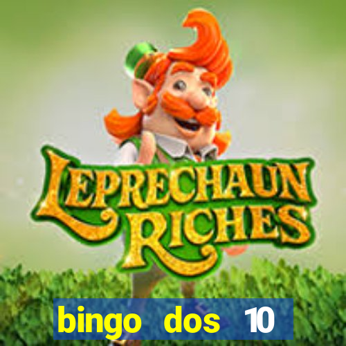 bingo dos 10 mandamentos da lei de deus